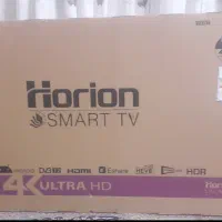 با سلام تلوزیو۵۰نساخت ایران همه اپشن‌هاروی‌کارتن‌