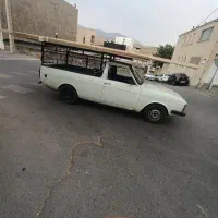 پیکان وانت