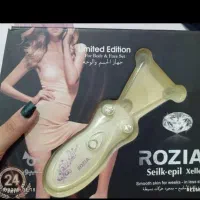 بند انداز برقی روزیا