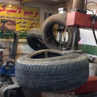 آپارات لاستیک سواری