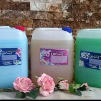 مایع لباس شویی