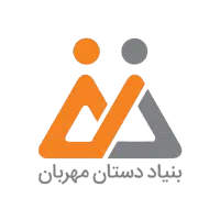 کارشناس واحد مددکاری (خانم)