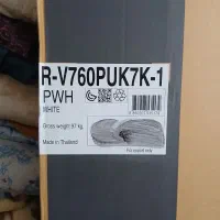 یخچال هیتاچی