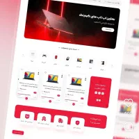 طراحی سایت با تضمین فروش ۱۰۰درصدشما