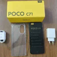 پوکوc71