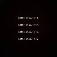 فروش۰۹۱۲۰۰۵۷۳۱۴صفرپک کارت فعالسازی سریالی