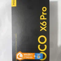 شیائومی poco x6 pro 512g