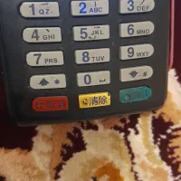 کارتخوان جی تو|فروشگاه و مغازه|ماهیدشت, |دیوار