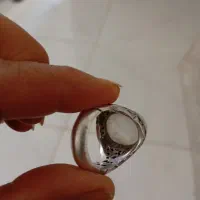 انگشتر