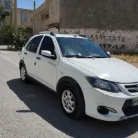 کوییک خشک