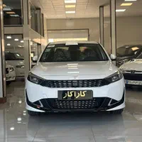 ریسپکت، مدل 1405 1404 نقد و اقساط کاراخودرو