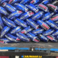 لاستیک خودرو