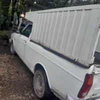 وانت بار تر تمیز