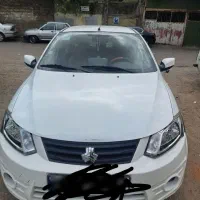 ساینا