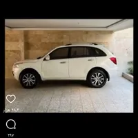 سفر
