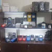 پول نقد /خداحافظ /تعمیرات کارتخوان