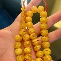 کهربا یعقوب ادب