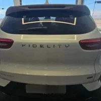 فیدیلیتی الیت تیپ ۲ هفت نفره