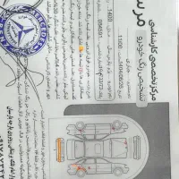 پارس سال ۱۴۰۰کنگان|خودرو سواری و وانت|بندر کنگان, |دیوار