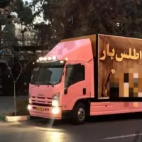 باربری اتوبار اطلس حمل اثاثیه اسباب کشی بسته بندی