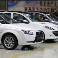 خدمت خریدحواله‌خودرو