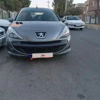 ۲۰۷مدل96