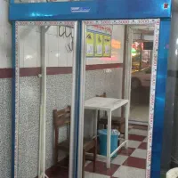 وسایل کامل قصابی