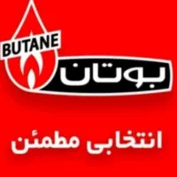 تعمیرات تخصصی آبگرم کن و پکیج با ضمانت کیفیت|خدمات پیشه و مهارت|همدان, |دیوار