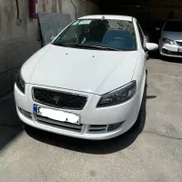 رانا پلاس ، صفر تحویل فوری