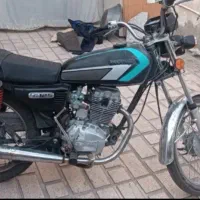 موتور سیکلت افروز 150