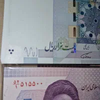 ۲ بسته همسان شبه سه قلو کاهشی