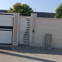 منزل رهن