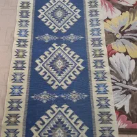 فرش کناره