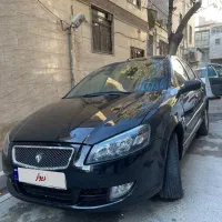 رانا ۹۷ tu5 شاسی پلمپ