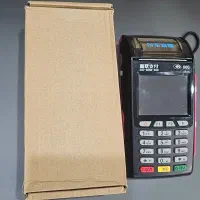 کارتخوان سیار سیم کارتخور