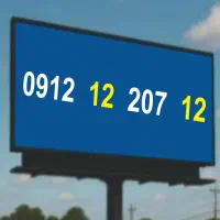 سیم کارت همراه اول کد ۱ استثنایی