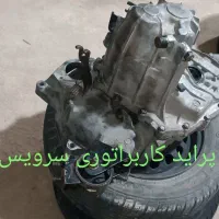 گیربکس پراید تازه تعمیر به شرط|قطعات یدکی و لوازم جانبی|یزد, |دیوار