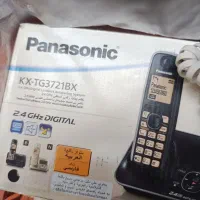 تلفن پاناسونیک
