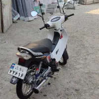 طرح ویو (هیرمند) مدل ۹۲