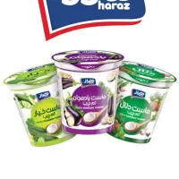 جذب و استخدام بازاریاب ( ویزیتور )|استخدام بازاریابی و فروش|زنجان, |دیوار