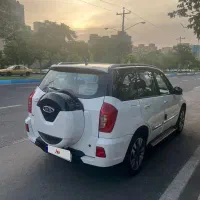x33s بی رنگ اتومات