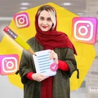 مدیریت صفر تا صد پیج اینستاگرام