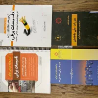 کتاب نظام مهندسی|کتاب و مجله آموزشی|مشهد, فارغ التحصیلان|دیوار