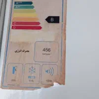 یخچال فریزر سونیا RF470|یخچال و فریزر|کرج, برغان|دیوار
