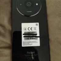 شیامی رمی A3 در حد آک