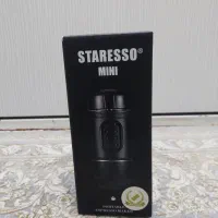 اسپرسو ساز استارسو مینی اصل