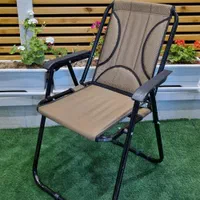 لوازم مسافرتی