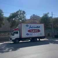 حجت بار شماره چهار رقمی 1811|خدمات حمل و نقل|مشهد, سید رضی|دیوار