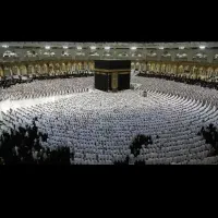 دو عدد فیش حج تمتع ۸۶