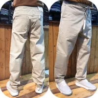 شلوار کتان نیم بگ زاراکس